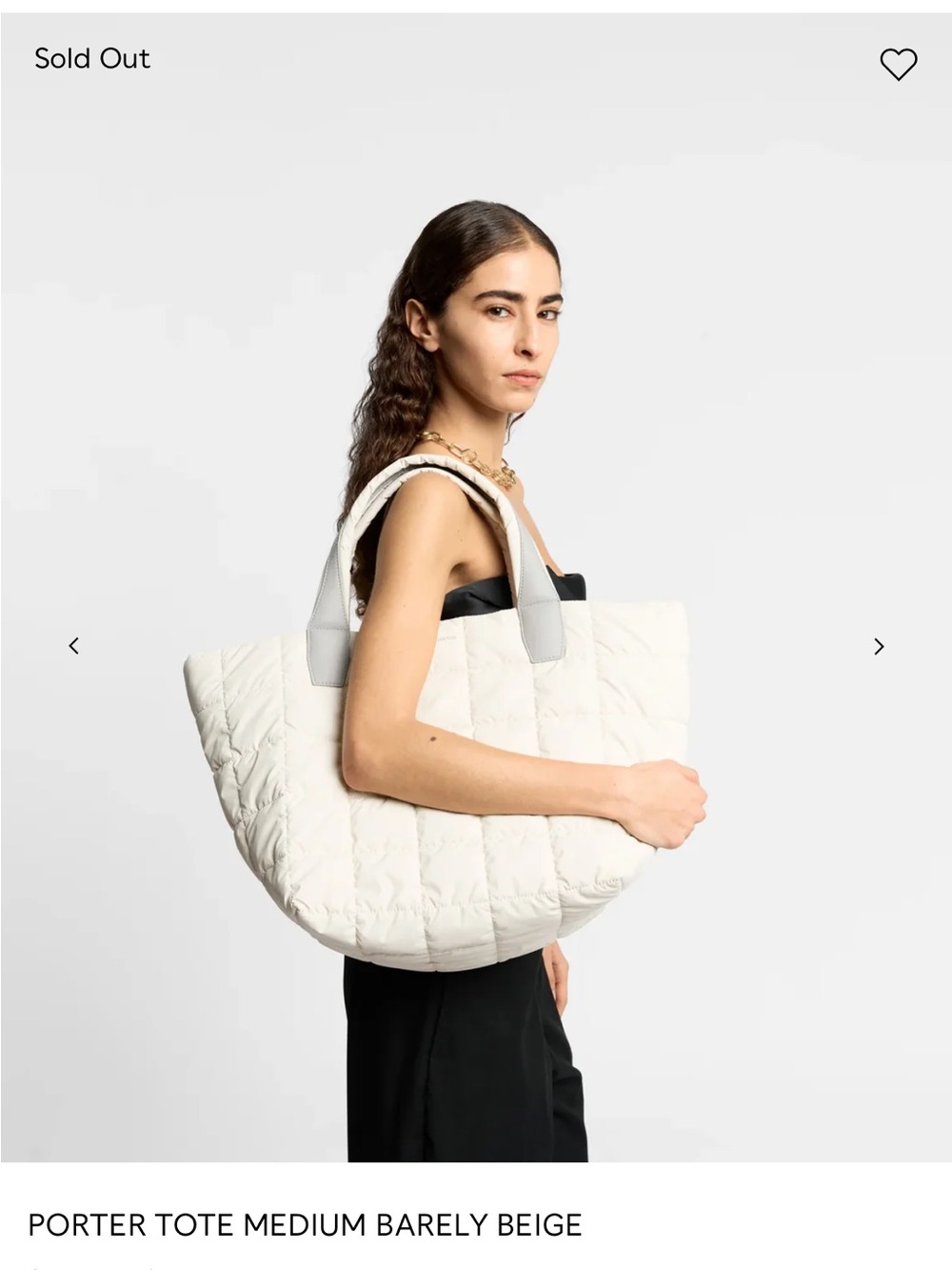 VEE Collective  PORTER TOTE MEDIUM BARELY BEIGE